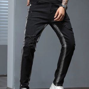 Men ripped side seam jeans